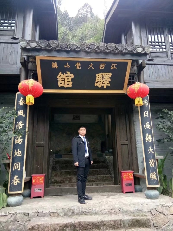 奋斗少年的第一张照片--大冶王婆说媒